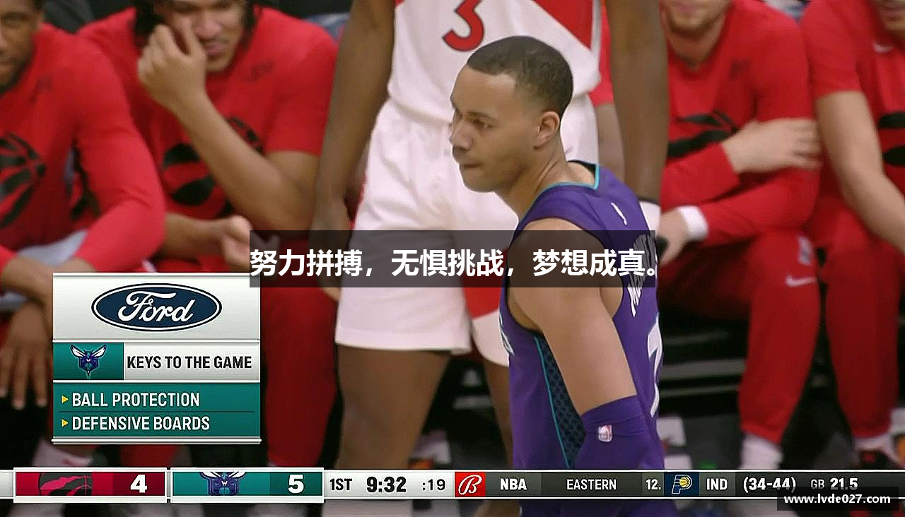 zoty中欧官方网站努力拼搏，无惧挑战，梦想成真。